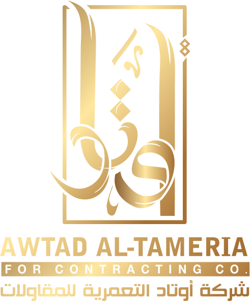 Awtad AL-Tameria