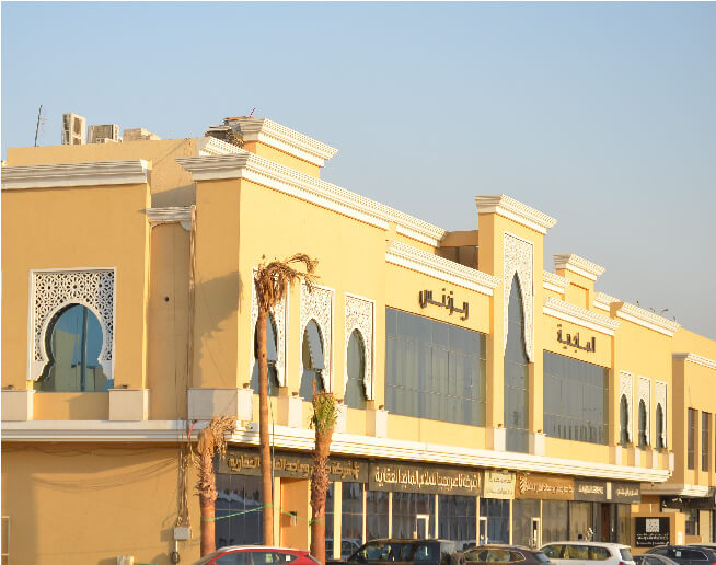 Almajdiah Residence